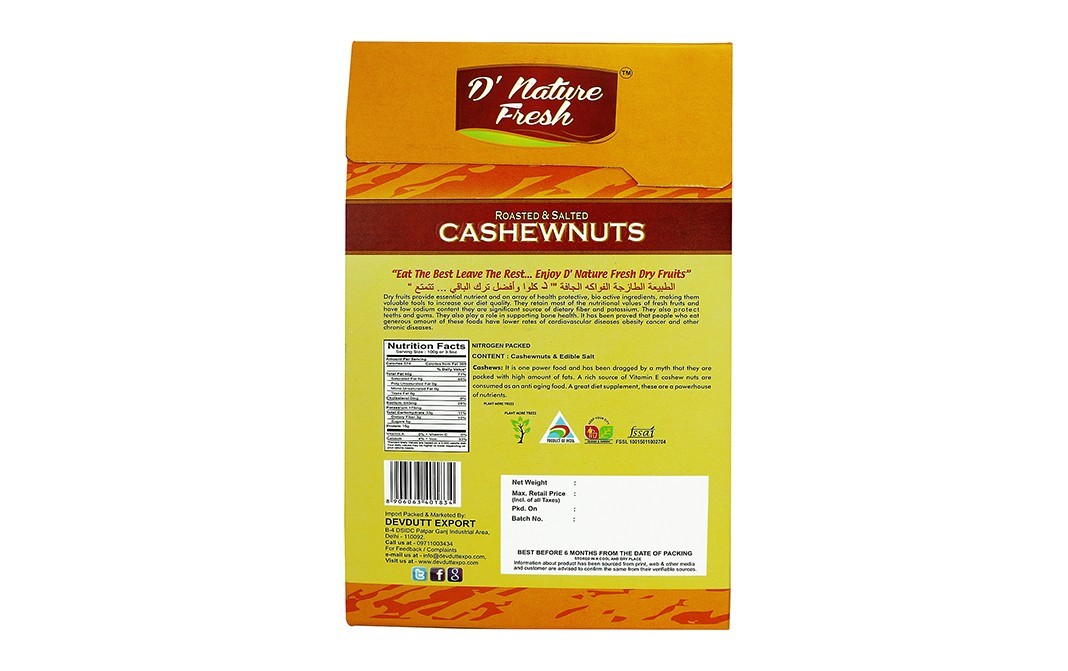 D'nature Fresh Roasted & Salted Cashewnuts    Box  200 grams